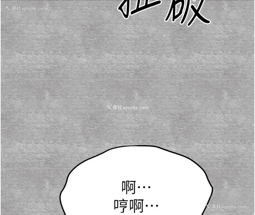 92P - 初次深交，请多指教