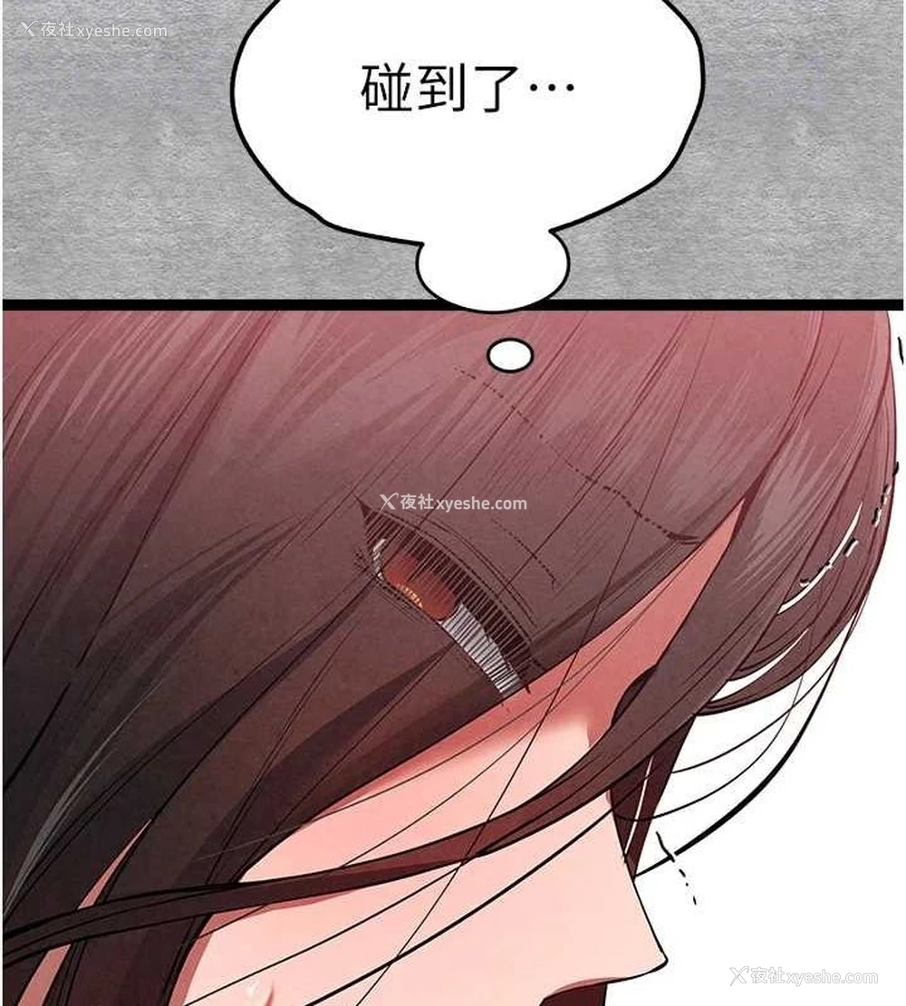104P - 初次深交，请多指教