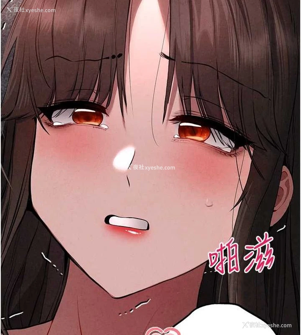 126P - 初次深交，请多指教