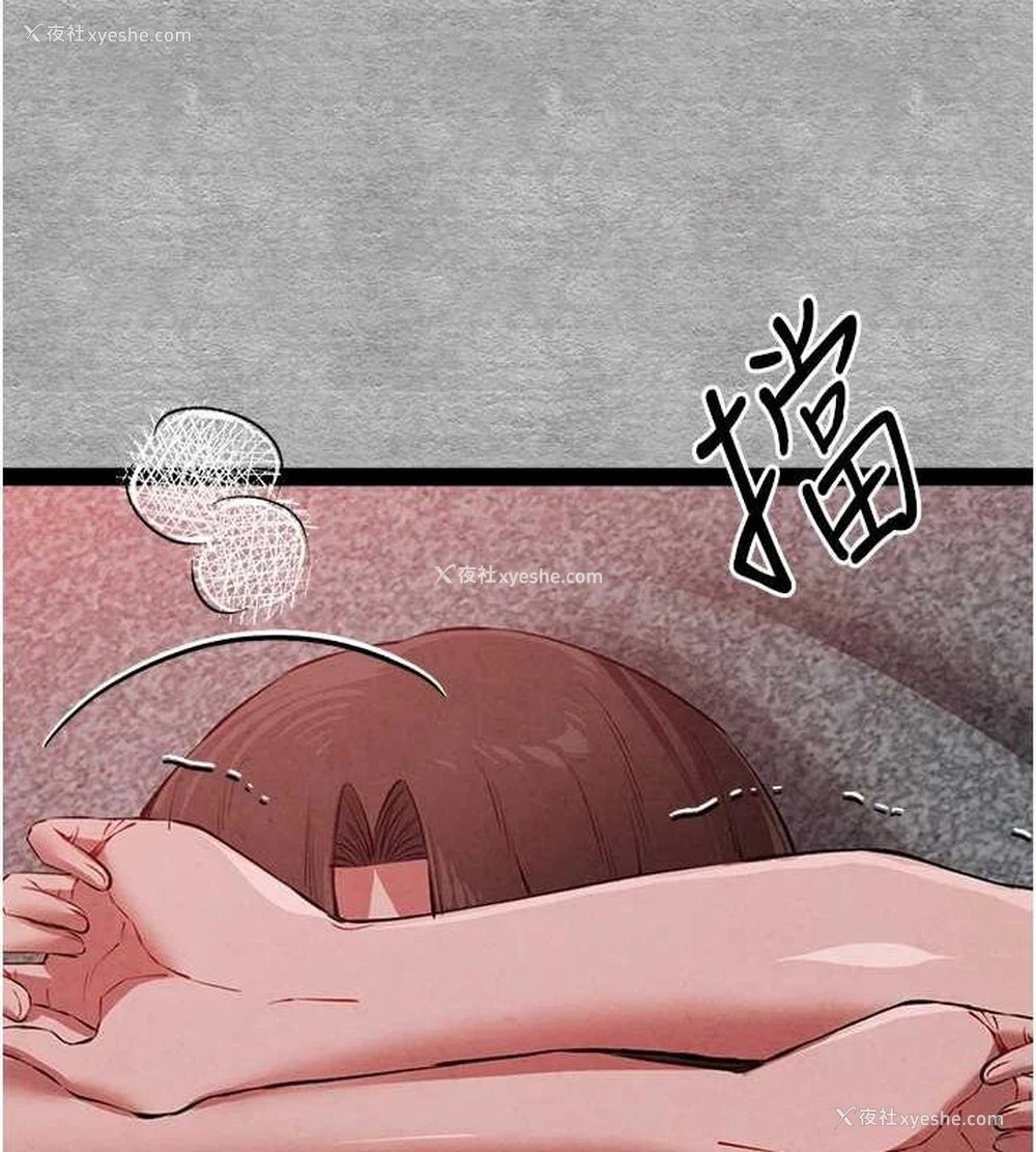 129P - 初次深交，请多指教