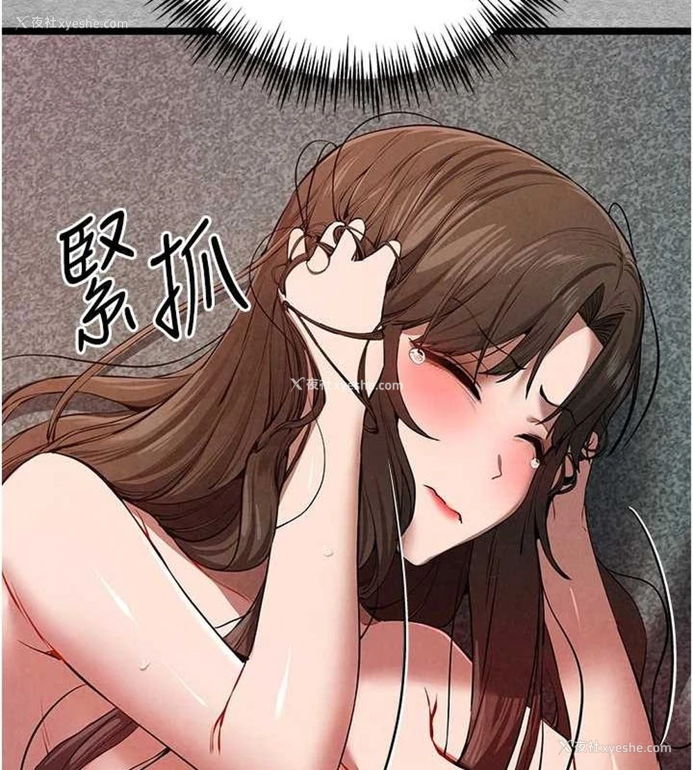 26P - 初次深交，请多指教