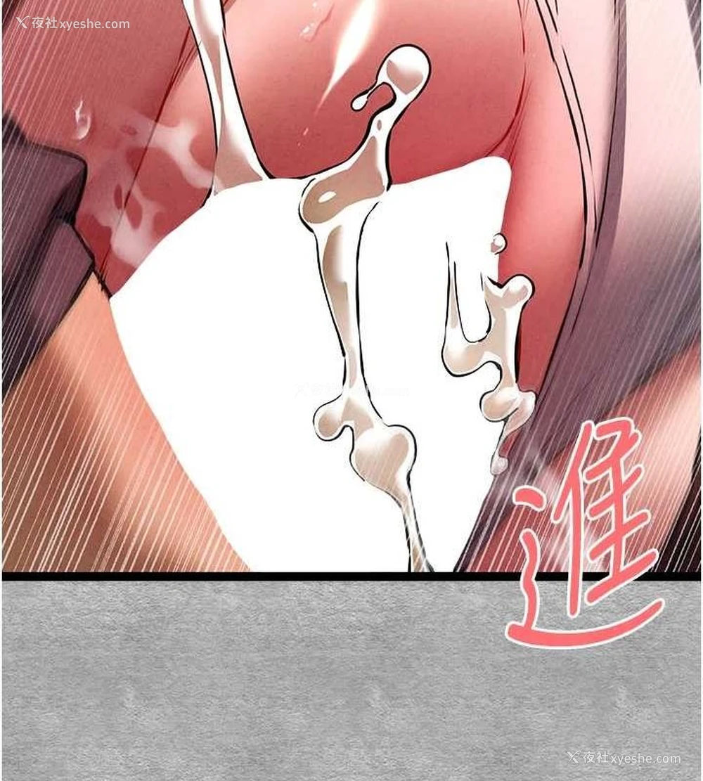 37P - 初次深交，请多指教