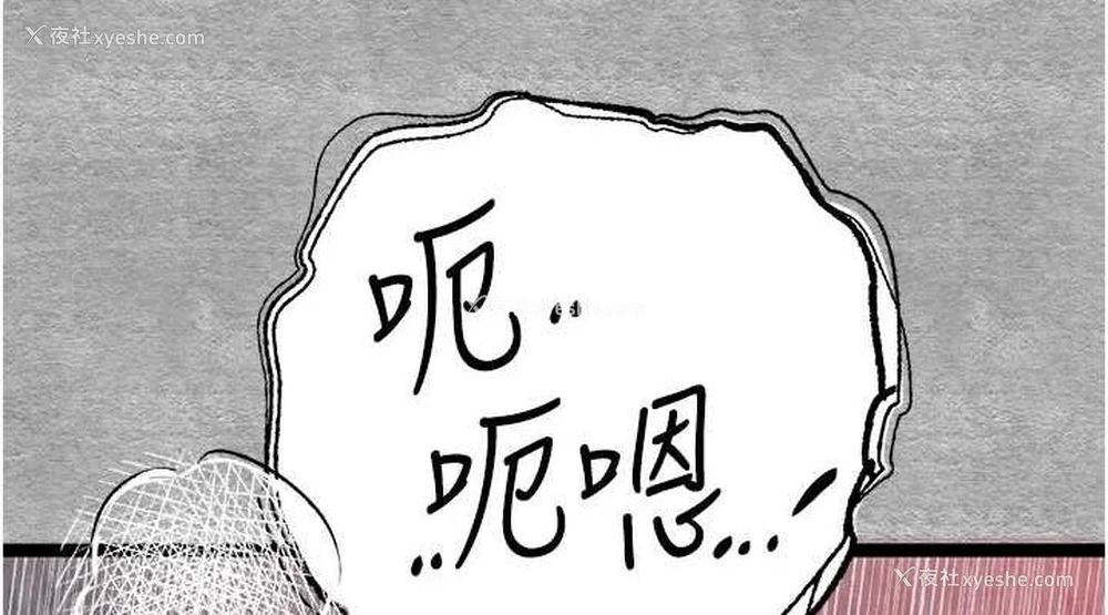38P - 初次深交，请多指教