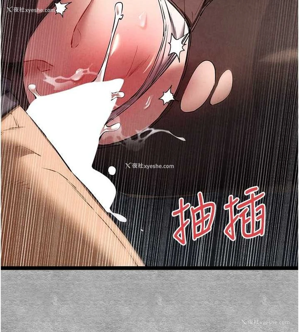 41P - 初次深交，请多指教