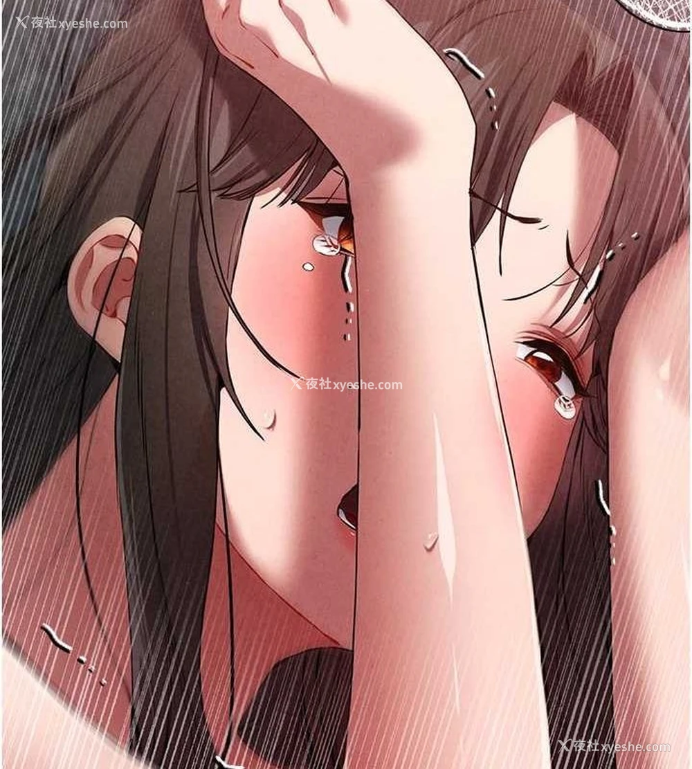 43P - 初次深交，请多指教