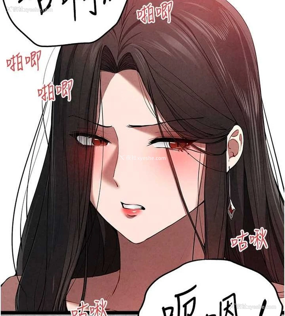 55P - 初次深交，请多指教