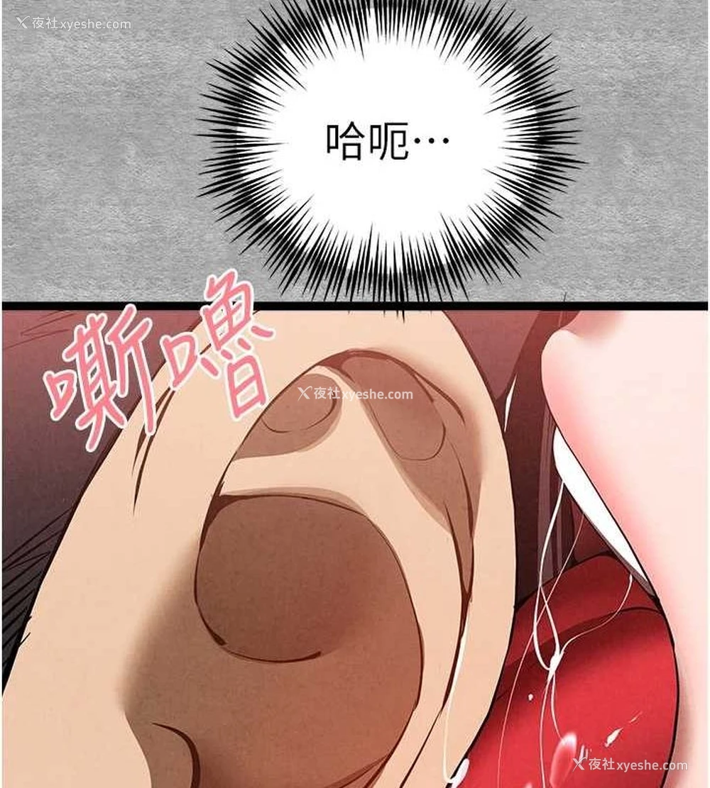 67P - 初次深交，请多指教