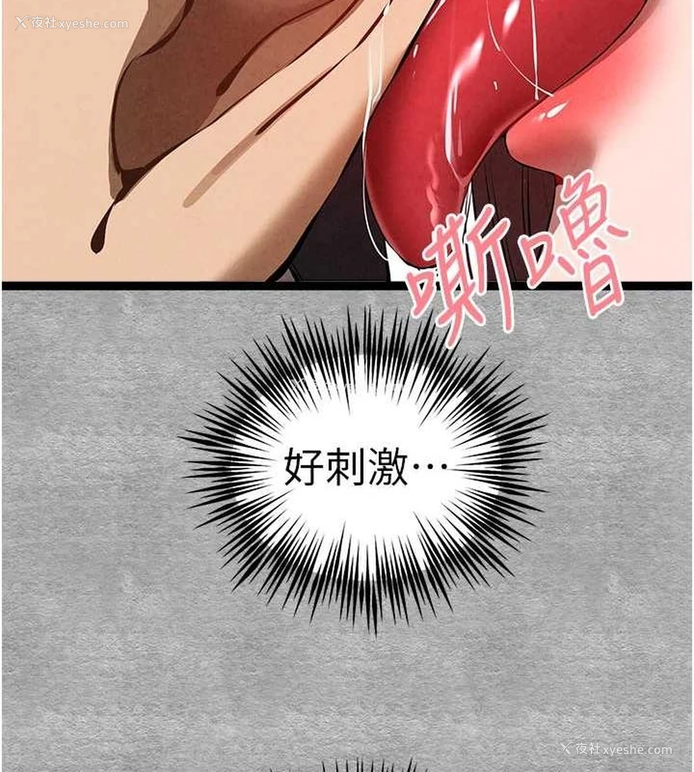 68P - 初次深交，请多指教
