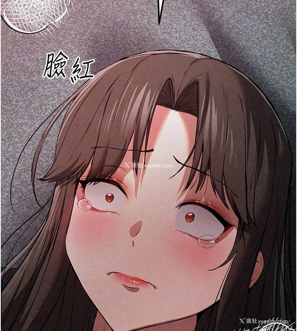 96P - 初次深交，请多指教
