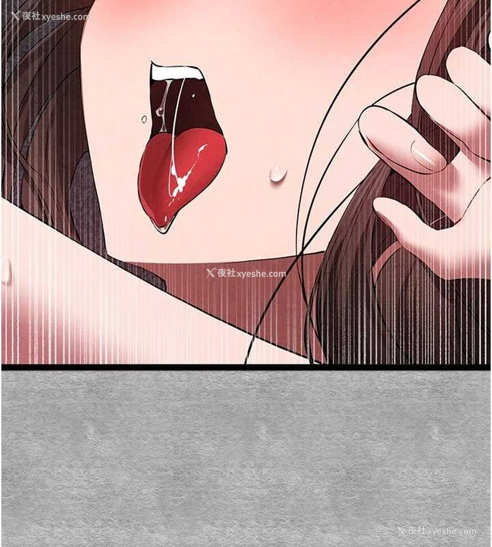 10P - 初次深交，请多指教