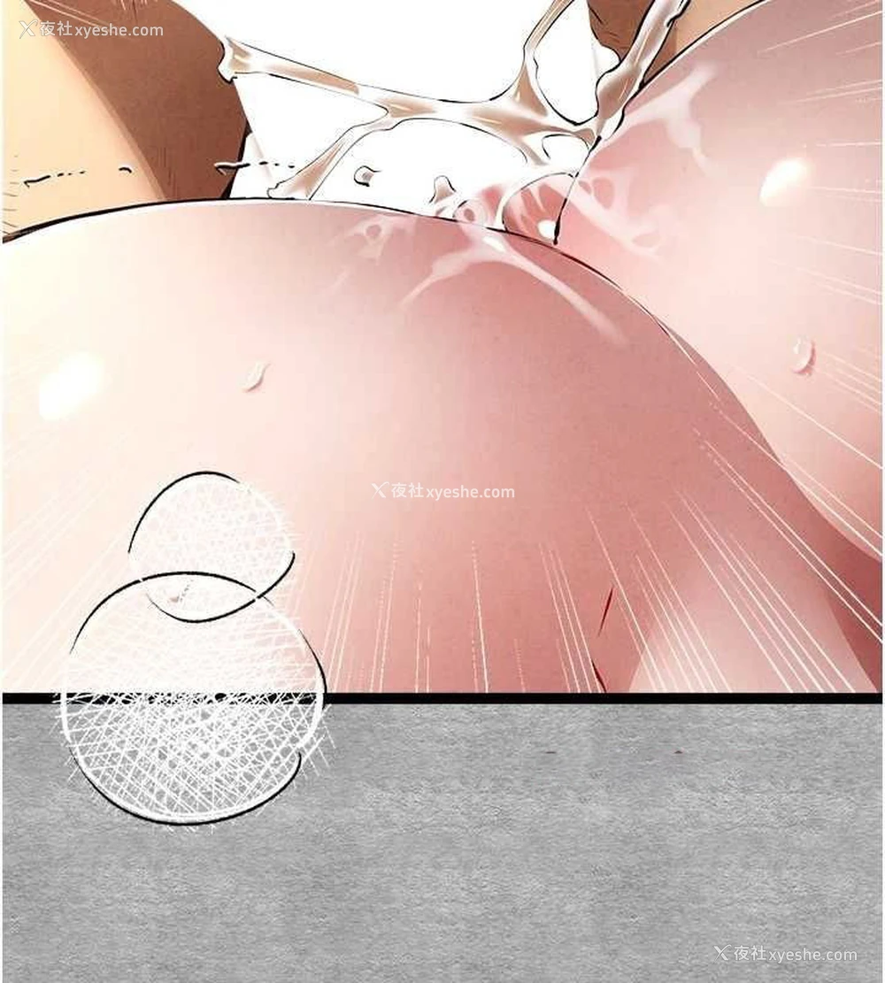 117P - 初次深交，请多指教