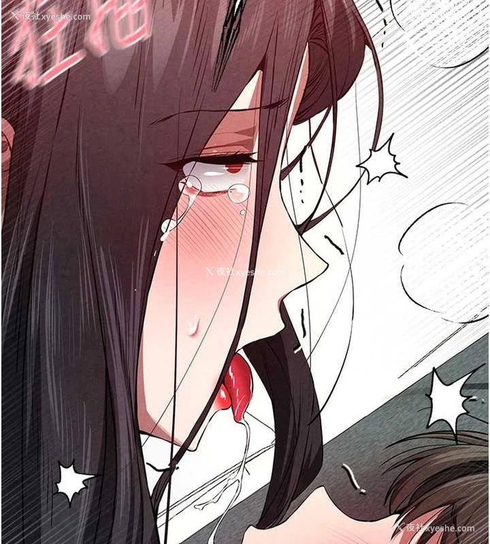 128P - 初次深交，请多指教