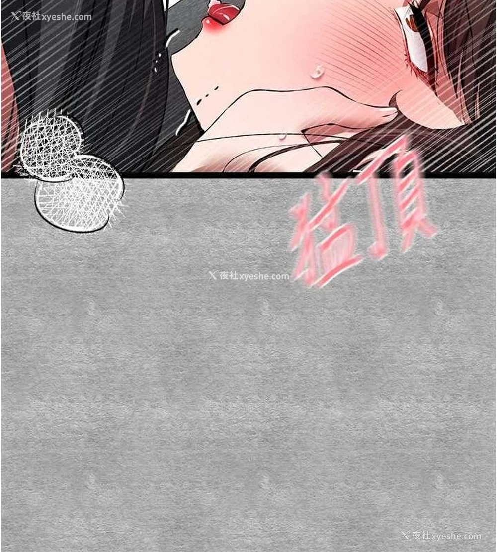 129P - 初次深交，请多指教