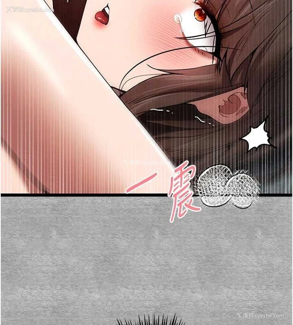 26P - 初次深交，请多指教