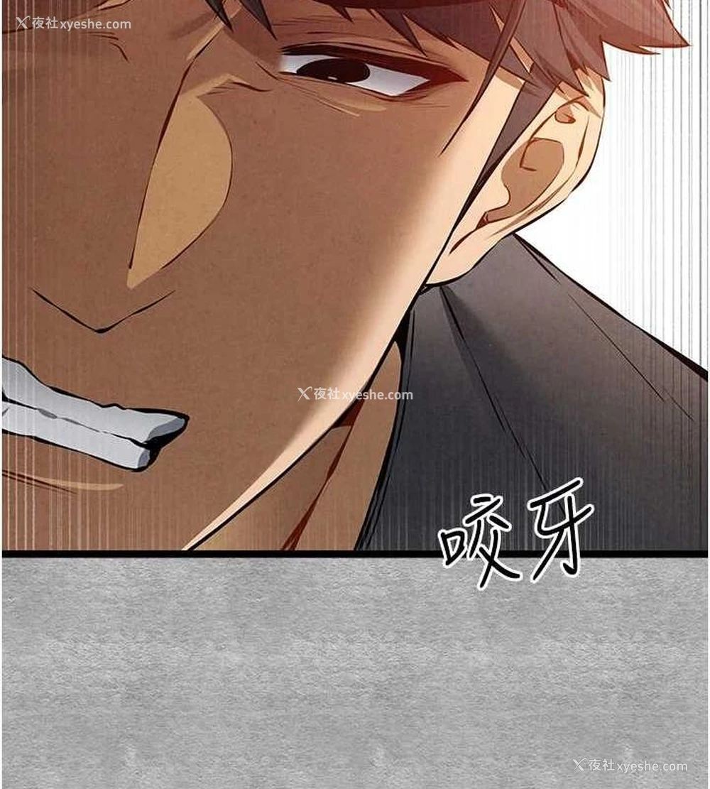 35P - 初次深交，请多指教