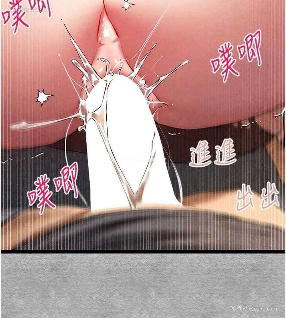 39P - 初次深交，请多指教