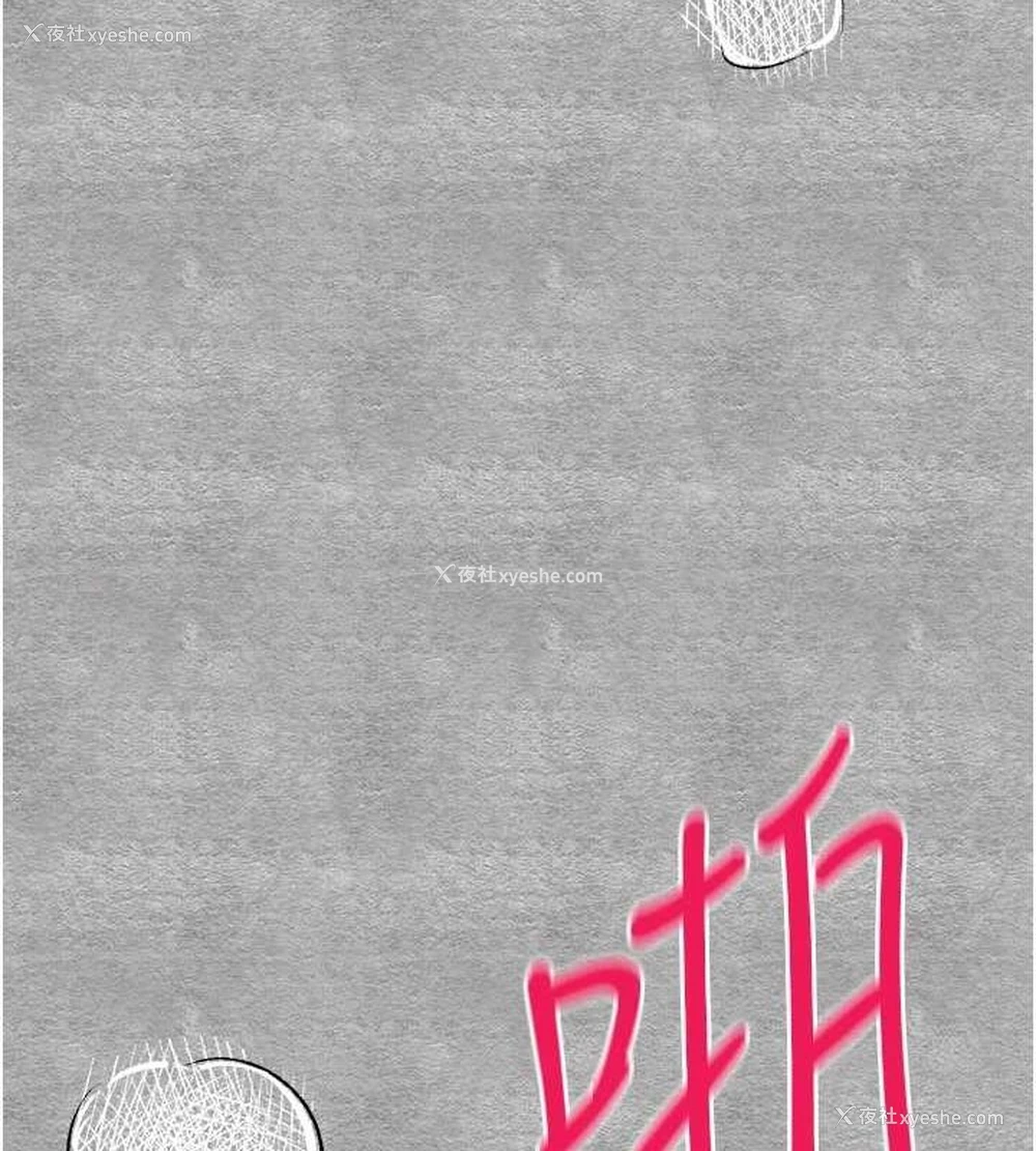 67P - 初次深交，请多指教