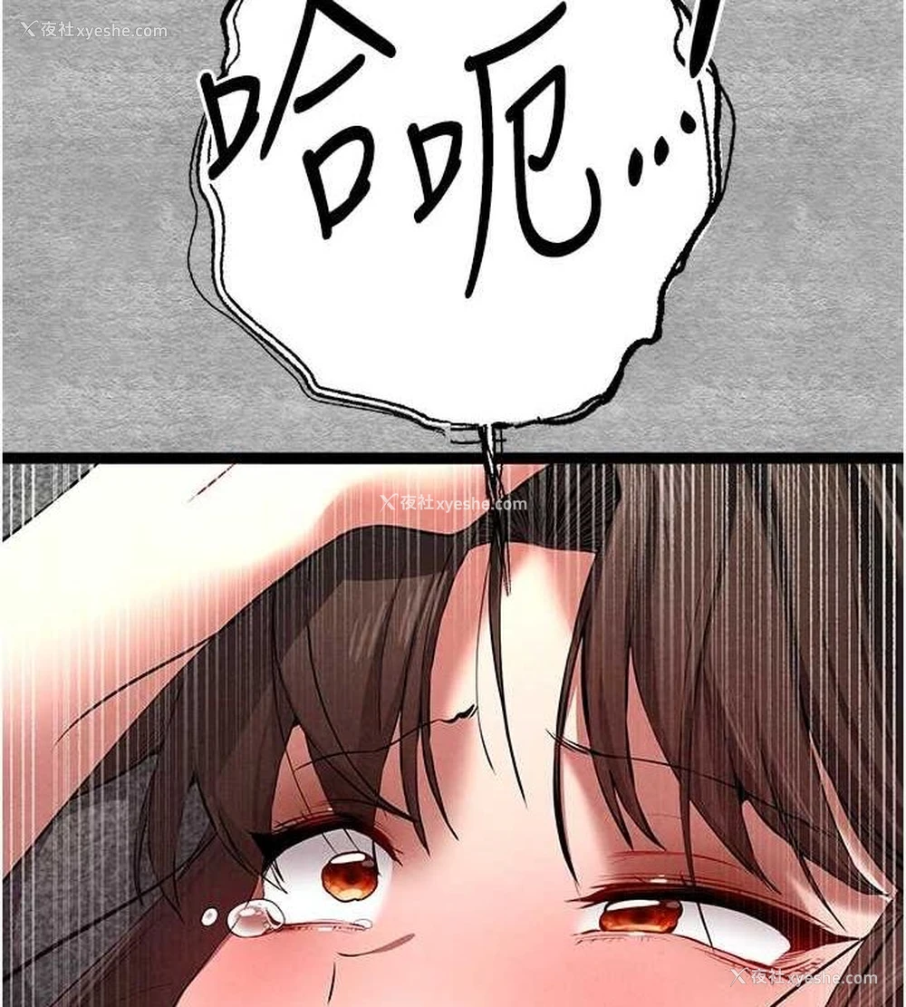 9P - 初次深交，请多指教