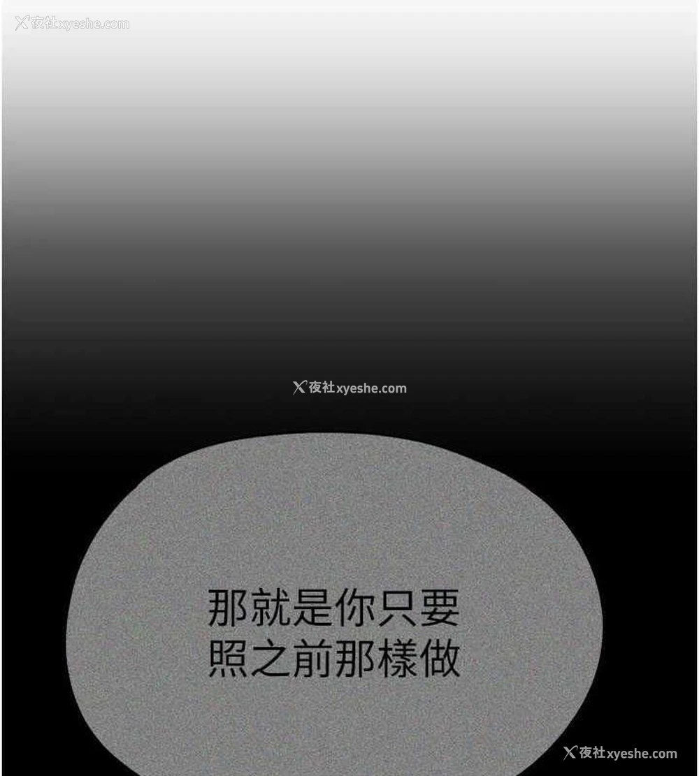 118P - 初次深交，请多指教