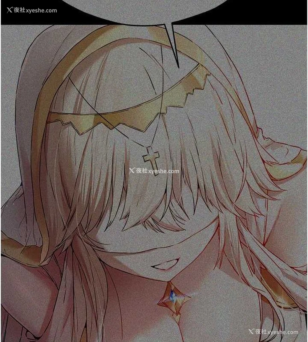 119P - 初次深交，请多指教