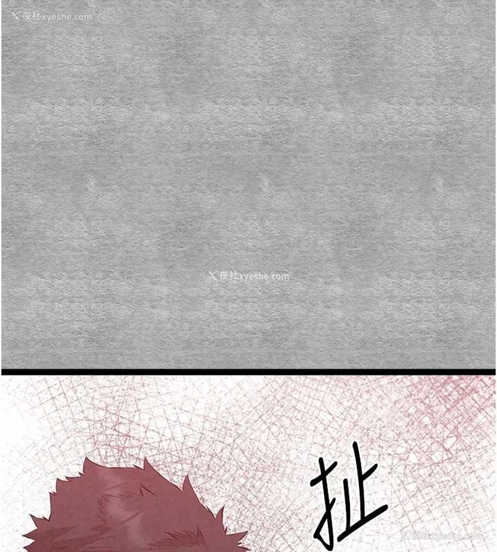 157P - 初次深交，请多指教