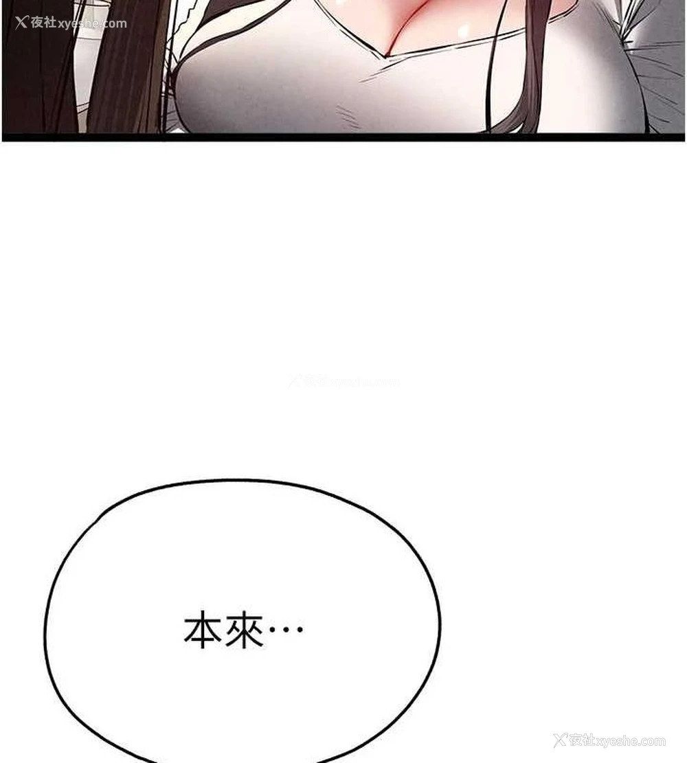 39P - 初次深交，请多指教