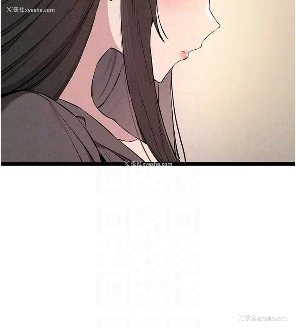 91P - 初次深交，请多指教