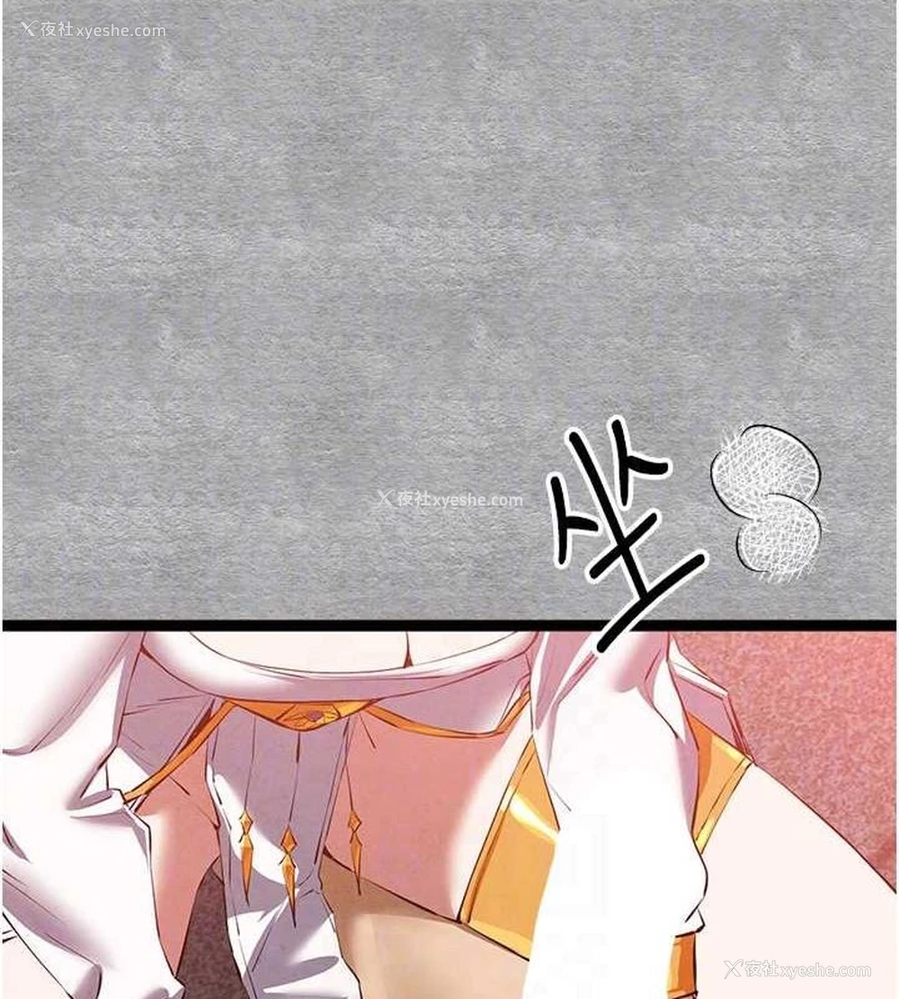 100P - 初次深交，请多指教