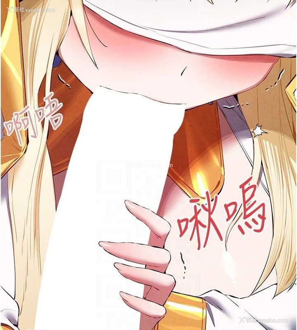 113P - 初次深交，请多指教