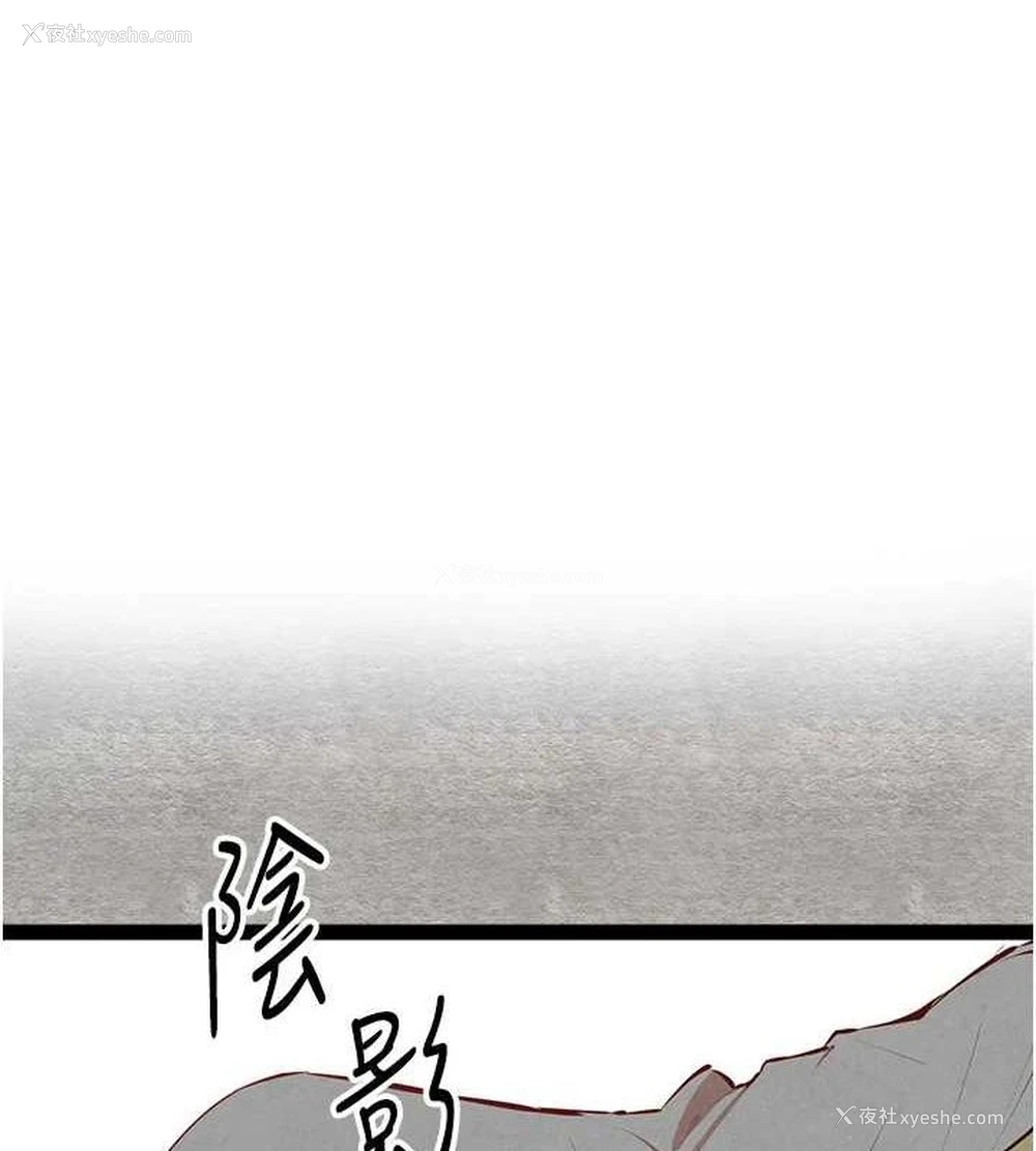 1P - 初次深交，请多指教