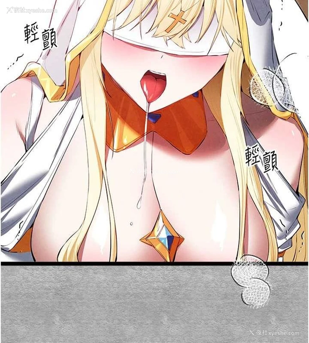 132P - 初次深交，请多指教