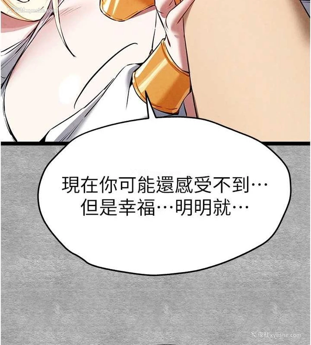 27P - 初次深交，请多指教