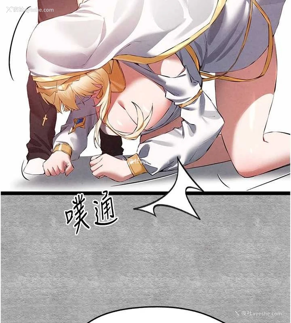 35P - 初次深交，请多指教