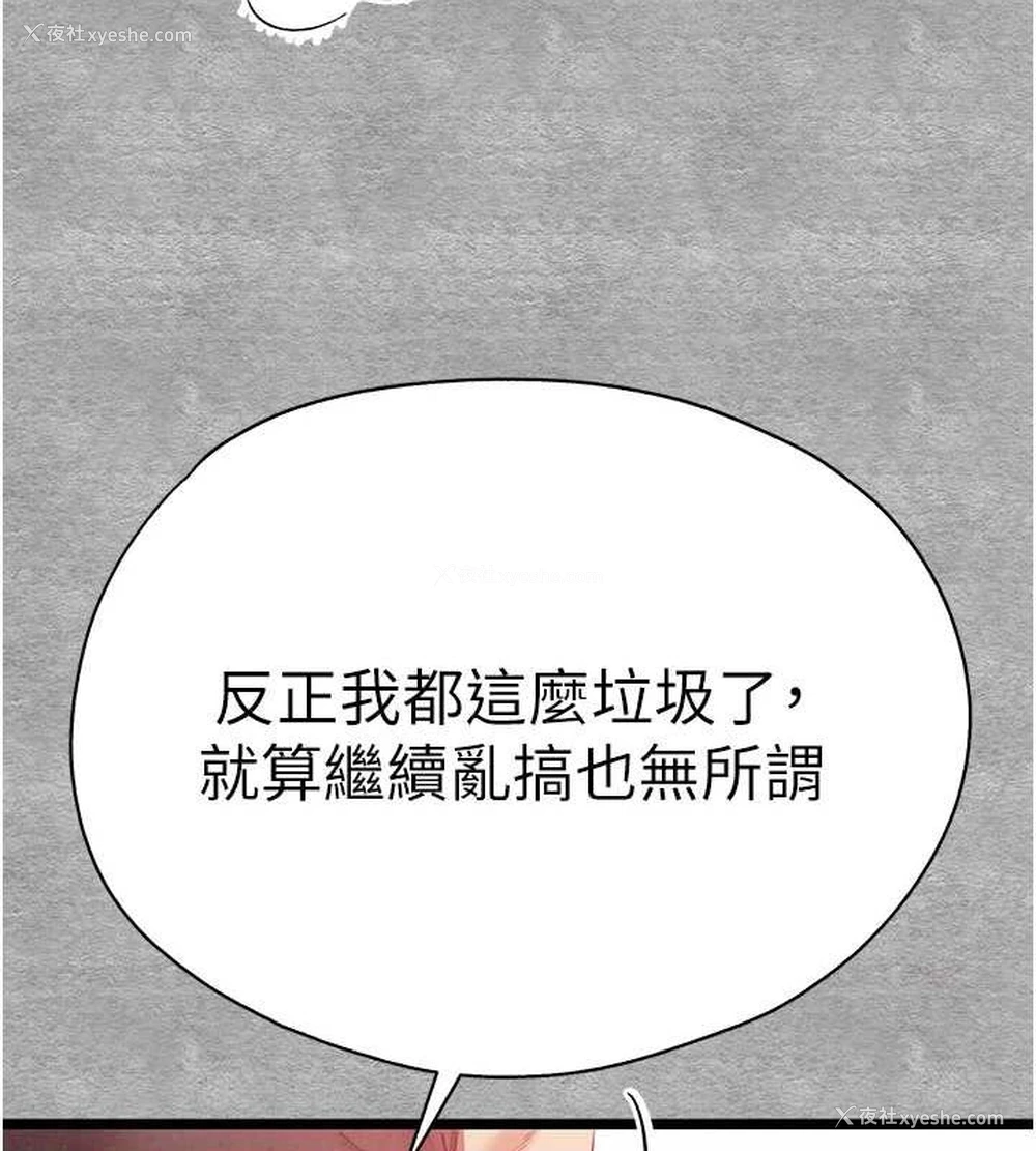 39P - 初次深交，请多指教