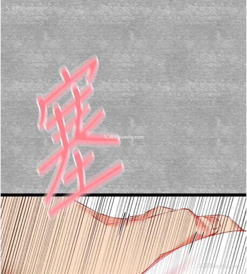 55P - 初次深交，请多指教