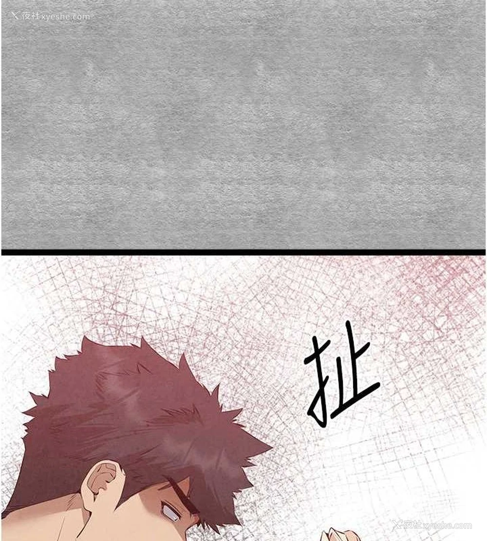 9P - 初次深交，请多指教