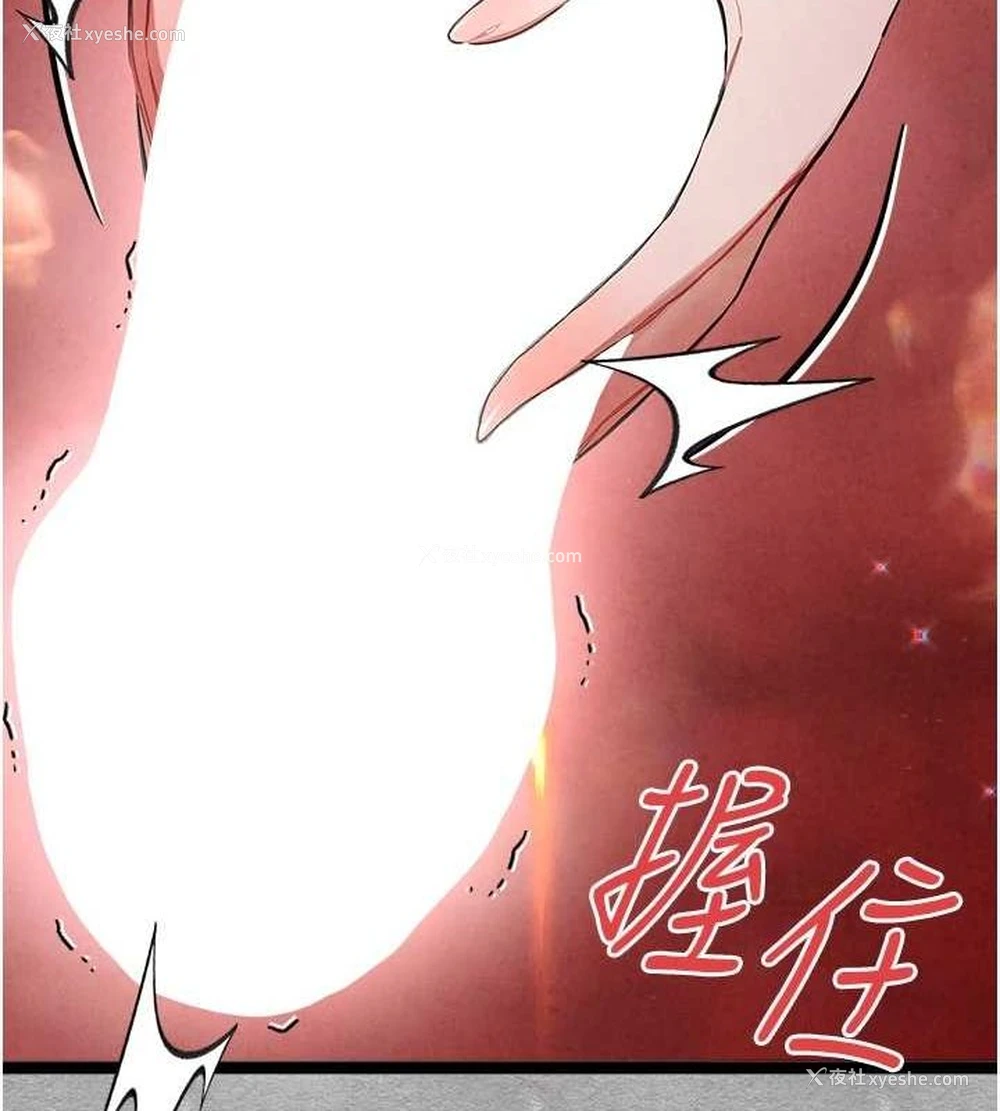 126P - 初次深交，请多指教