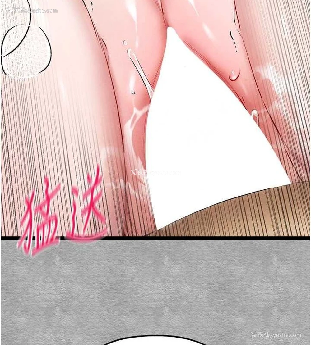 139P - 初次深交，请多指教