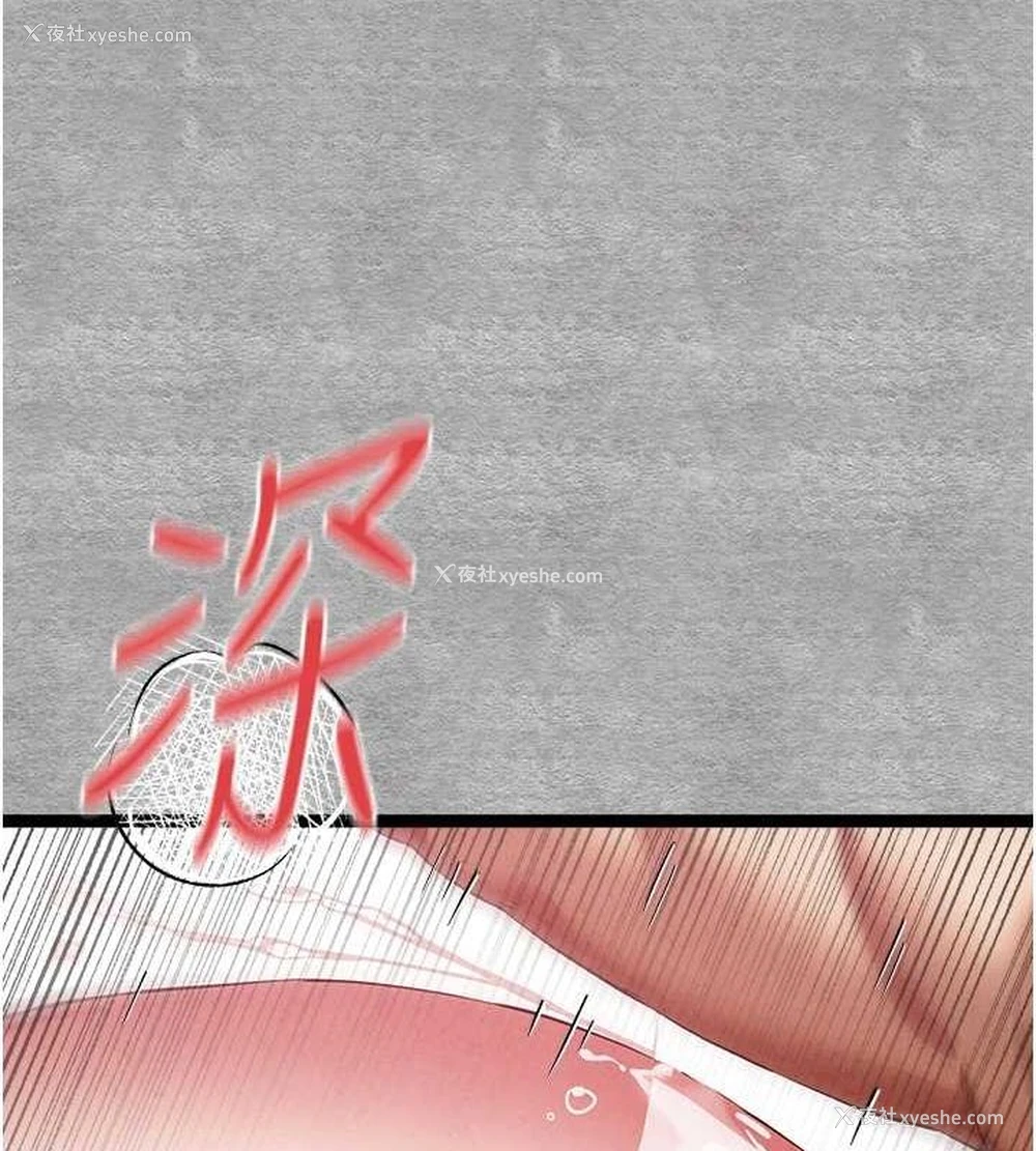 151P - 初次深交，请多指教