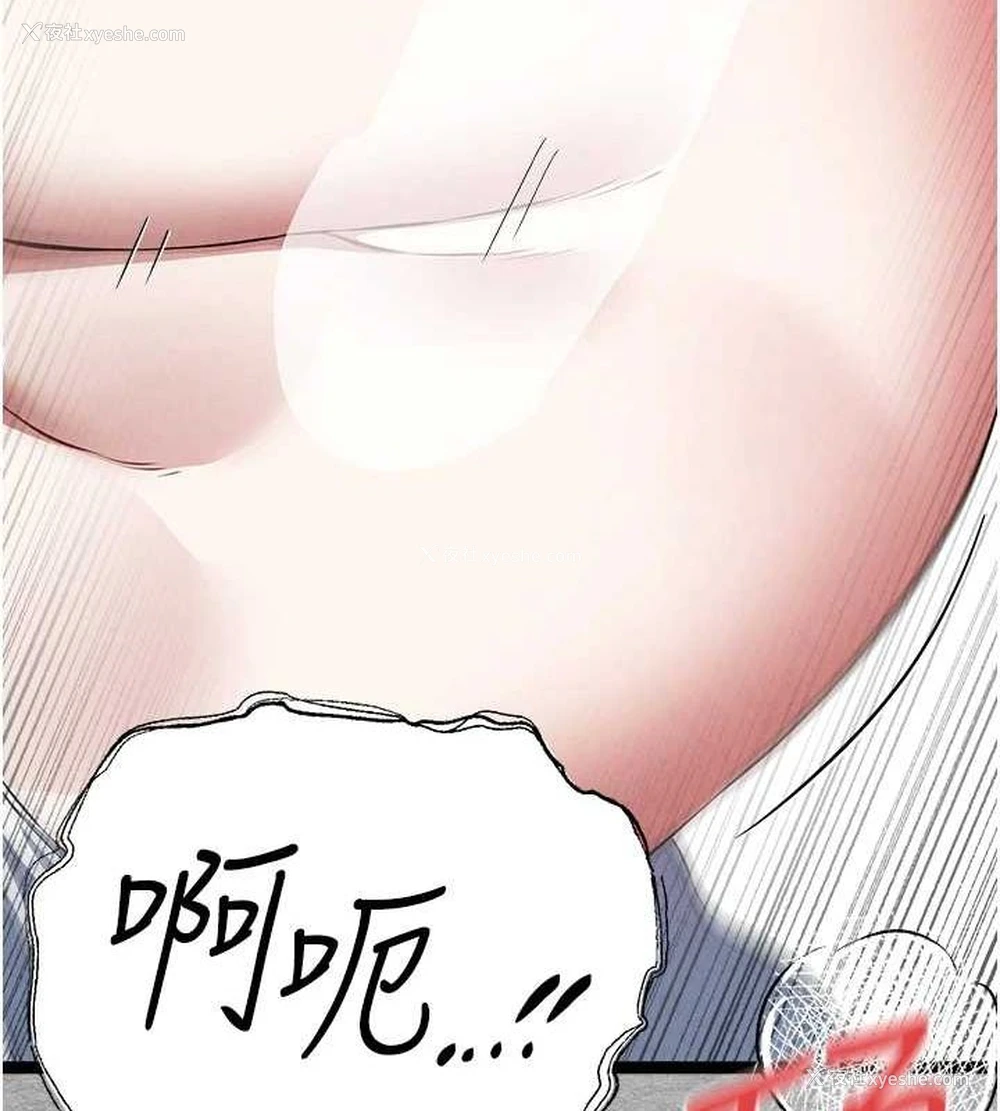 153P - 初次深交，请多指教