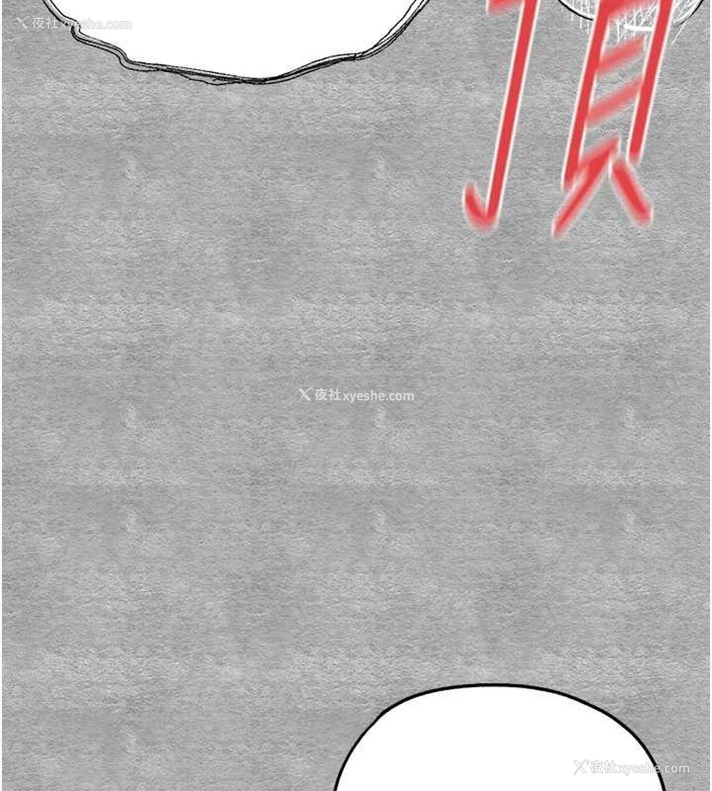 154P - 初次深交，请多指教