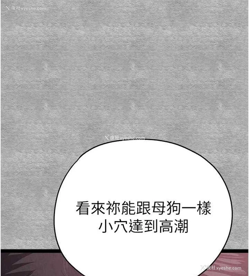 159P - 初次深交，请多指教
