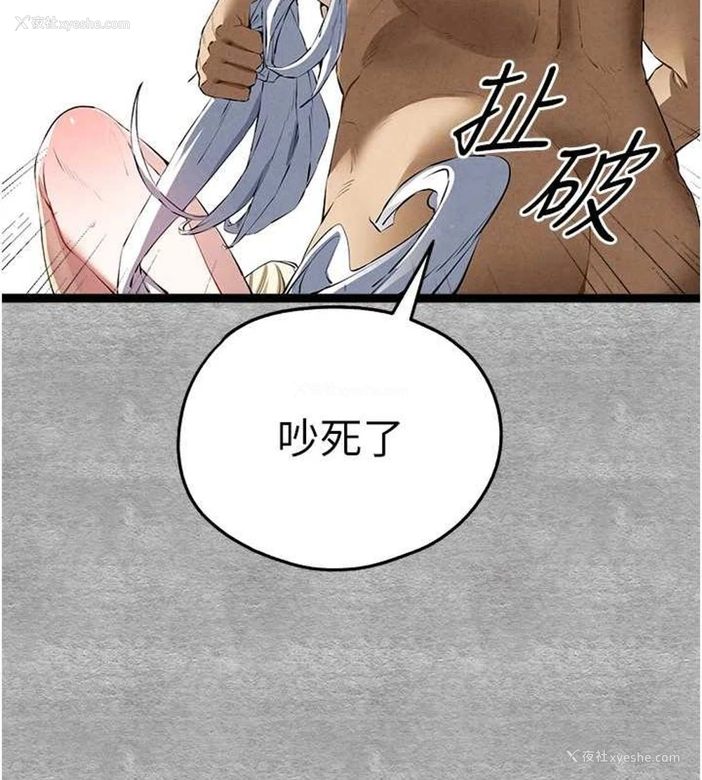 169P - 初次深交，请多指教