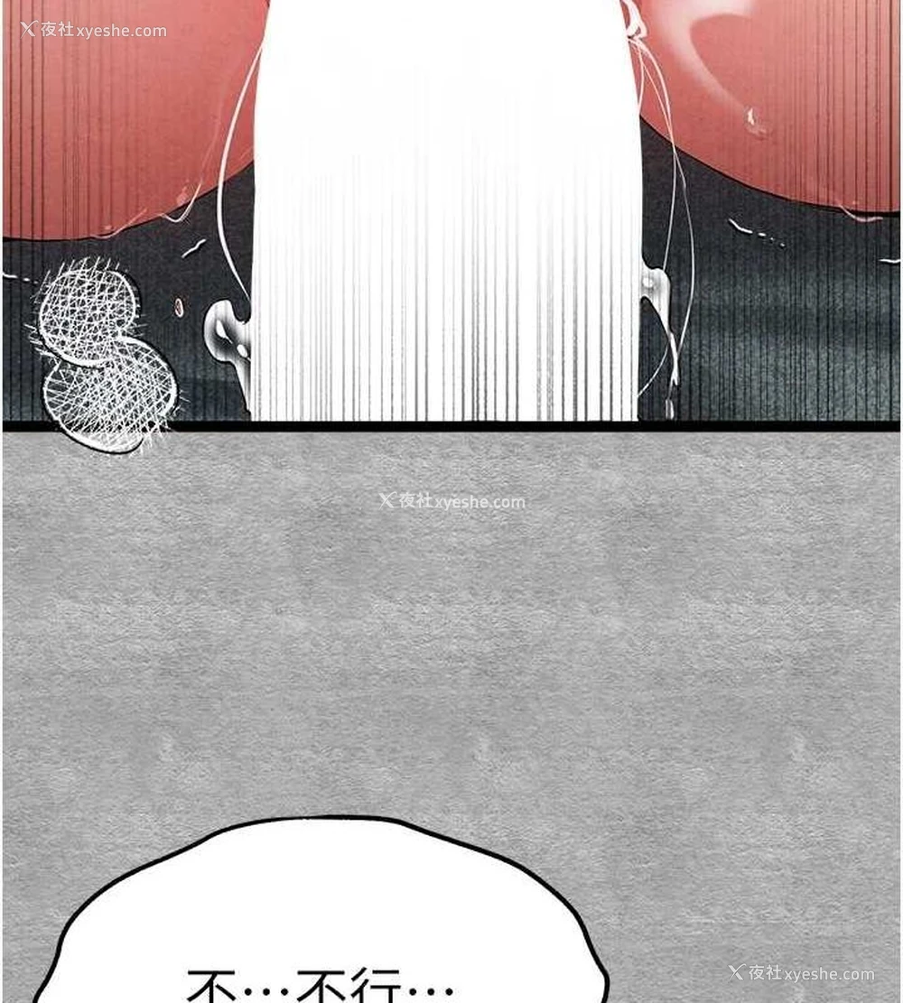 175P - 初次深交，请多指教