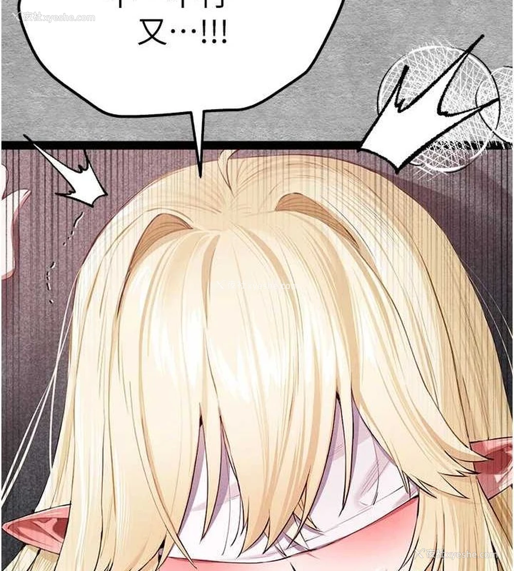 176P - 初次深交，请多指教