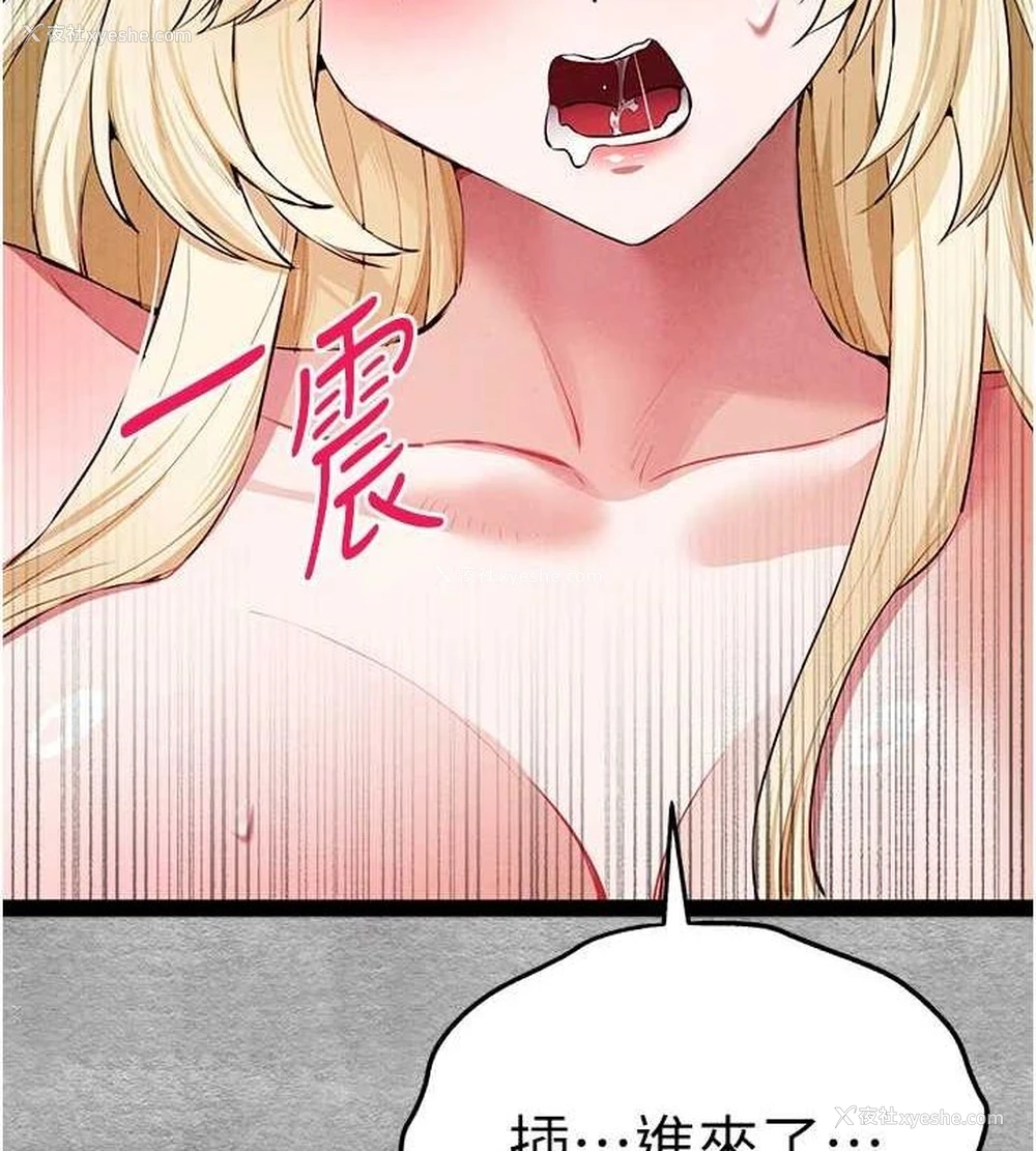 177P - 初次深交，请多指教