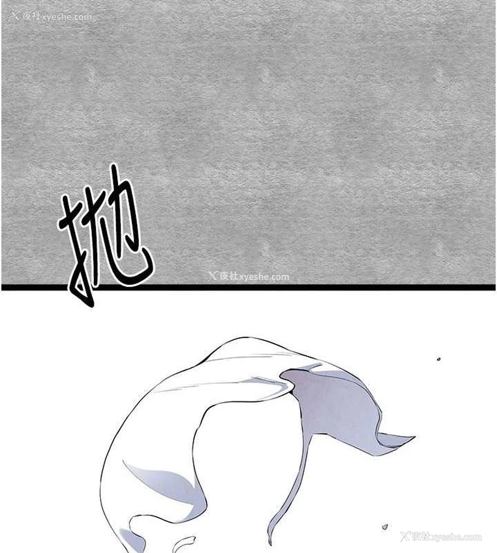 188P - 初次深交，请多指教