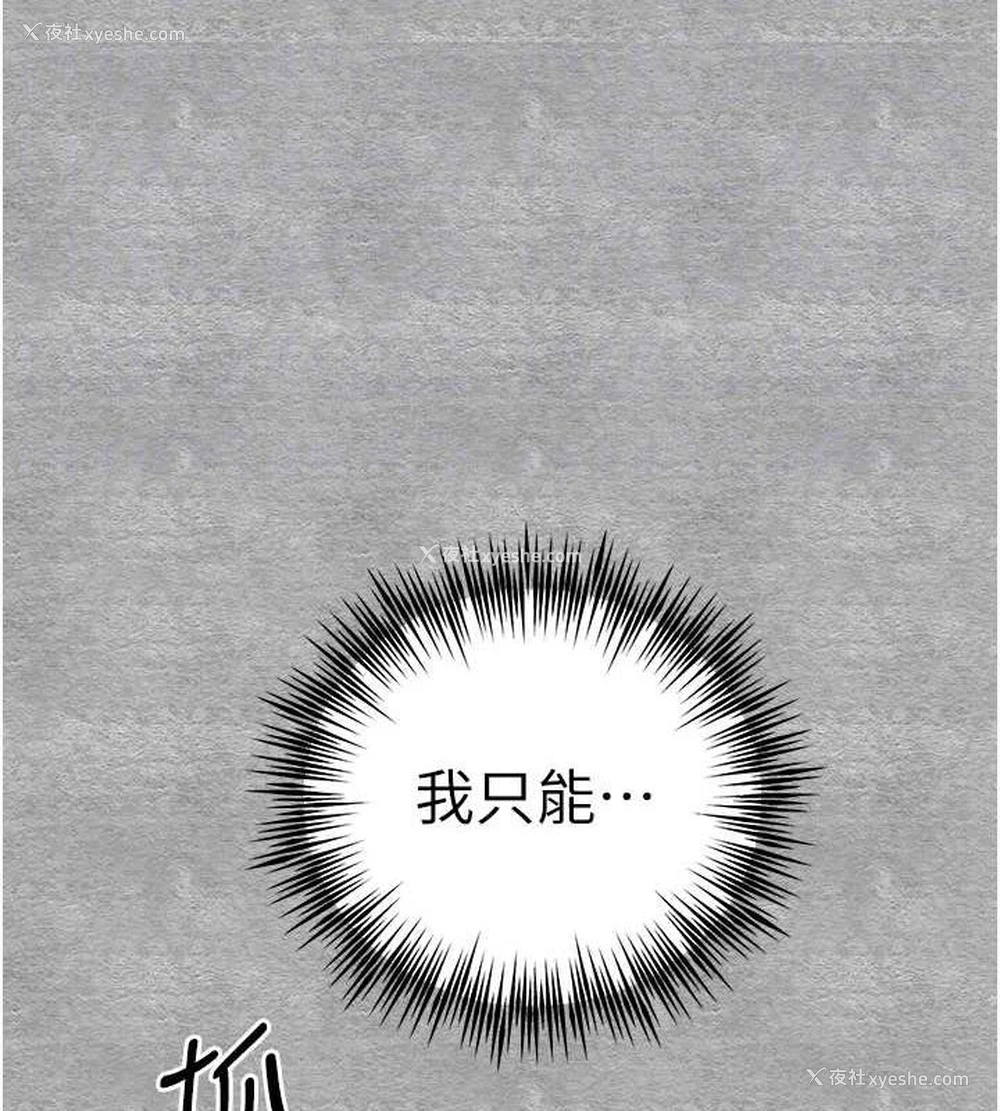 34P - 初次深交，请多指教