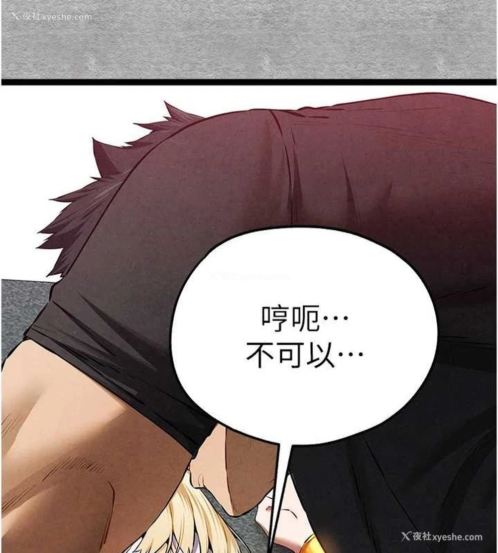39P - 初次深交，请多指教