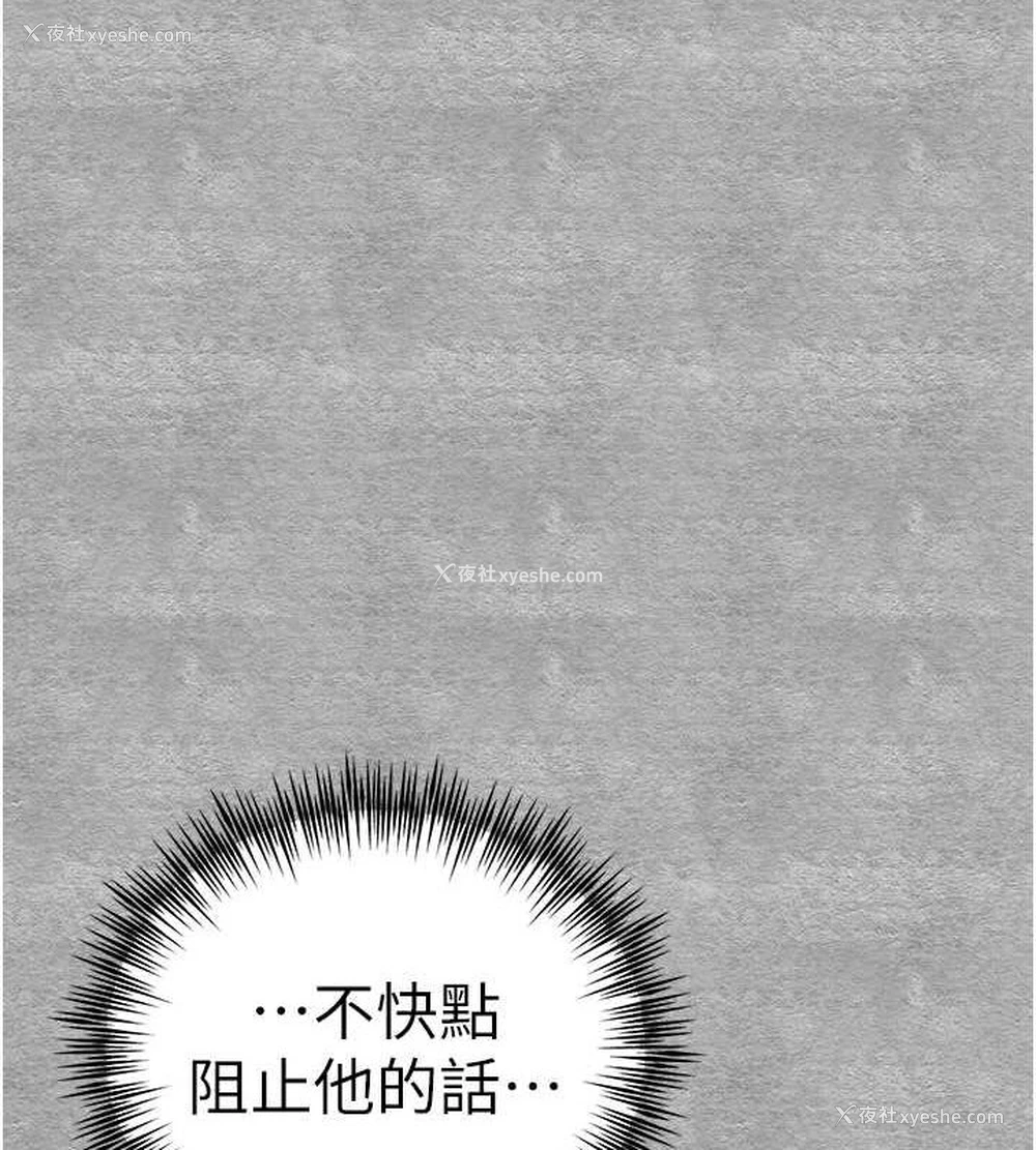 42P - 初次深交，请多指教